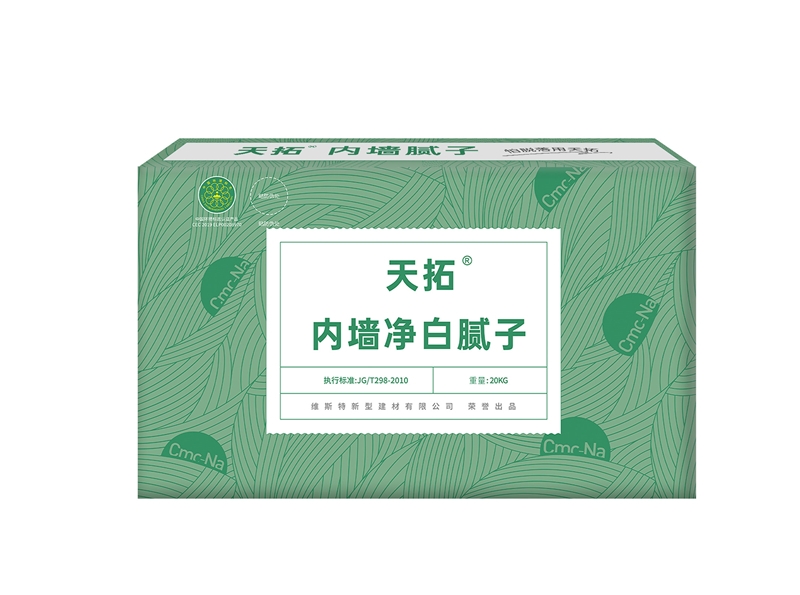 天拓凈白-內(nèi)墻凈白膩子